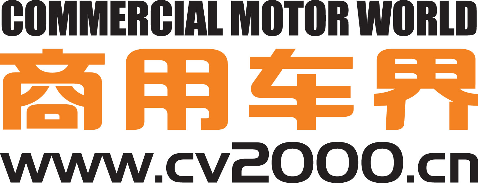 Commercial Motor World